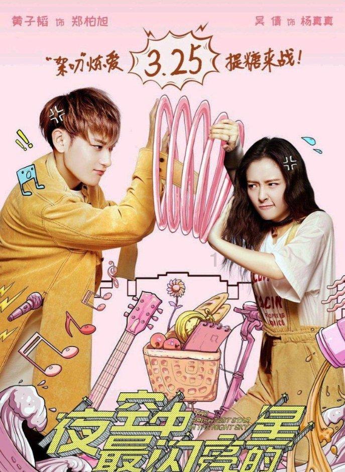 东莞店铺补偿搬迁费多少钱一平?红迪网平台-多元化交流与分享的社区