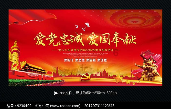 中侨冬奥城市文博馆和跨境电商体验馆开馆