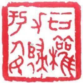 齐名刘洋！因单薄限制发展！比郝海毅强！鲁能王牌左边卫锁定中甲